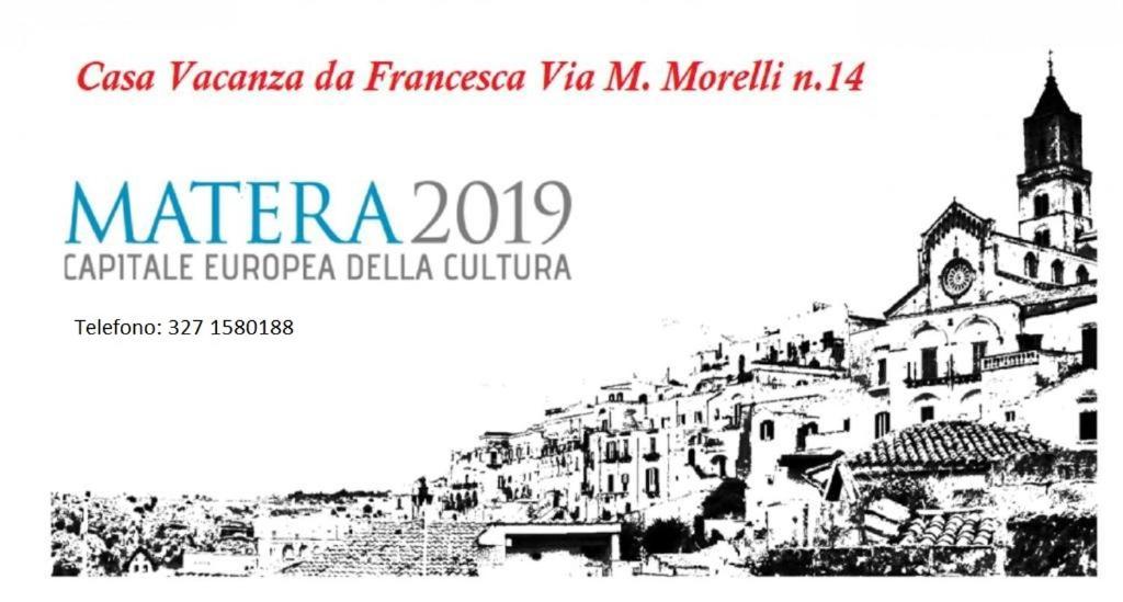 Appartamento Da Maria Francesca マテーラ エクステリア 写真